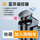 科润乐【超mini】自拍杆三脚架便携随身手机迷你伸缩防抖支架旅游专用360旋转多功能自拍神器 【黑色】三合一形态丨11CM收纳丨蓝牙遥控