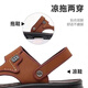 Príncipe Yierkang Sandalias IMITACIÓN DE MENA COCA COACHO PARA SUMER 2025 Sandalias exteriores impermeables sin deslizamiento Sandalias para hombres Sandalias de doble propósito Los zapatos de cuero Wenzhou 826+3 [Negro] La versión mejorada se puede empaparse en agua 43 [tamaño estándar]