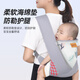 迪士尼背带婴儿轻便四季前抱式宝宝托外出两用解放双手夏季透气抱娃神器 晴空蓝