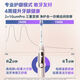 飞利浦电动牙刷HX3892钻7pro护敏刷成人情侣声波 [肖战同款]钻7Pro护敏刷午夜蓝