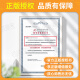Il yincheng examen d'entrée de troisième cycle des sociétés complètes occidentales 2026/2025 Médecine occidentale Médecine clinique Comprehensive Capital Tutorat Document Document des années passées Banque de questions 26 Dix ans MATÉMARAT