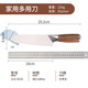 邓家刀锻打9铬18钼钒钢菜刀夹钢家用切片刀刀具女士厨师大足龙水专用刀 9080切片刀+9215砍骨刀