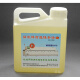 Zuimi (Zuimi) jintuo reflujo soldado a alta temperatura aceite de alta temperatura 300 grados Cadena de alta temperatura lubricante aceite Haobao Kaitai Cail Pink Oil-1049 1L
