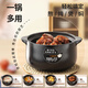 Quanpinwu ceramic casserole stew pot gas stove special large capacity household porridge and soup soup pot traditional Chinese stew pot