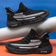 Combinantes de malla voladores cómodos y transpirables para hombres deportivos para hombres para hombres suaves para el verano sin deslizamiento y zapatos para correr resistentes al desgaste para la escuela 9227 [negro] 44 [Código estándar deportivo]