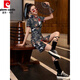 Pierre Cardin chinois Trend Cheongsam Young 202025 Nouvelle fille d'été améliorée Retro Chinese Style Small Summer Bourgogne 983 S Recommandé 90 Jin [Jin est égal à 0,5 kg] en dessous
