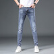 Jeans de lujo de luz para hombres 2025 Men's 2025 Spring and Summer Fino Fit Slim y Mk9901 de alta gama elástica e informal de alta gama; modelo insignia oficial 28