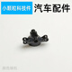 Yusenyi engine is compatible with Lego Automobile modified transmission shock absorber accessories building block parts Porsche small particles 11950/2 pin hole steering wheel hub 4