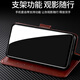 喜乔真我gt5pro手机壳realmeGT5por翻盖式RMX3888保护皮套oppogt全包防摔oppo双面realme男女tg5可插卡 【绅士蓝】可翻盖插卡+挂绳 realme 真我 GT5 Pr