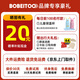 Bobeitoo (Bobeitoo) Beizi Child Safety Seat Car Ventilation Smart Ventilation et chauffage pour les voitures pour les voitures de bébé 0-12 ans peut s'asseoir et mentir METTREMENT SMART METTER (PLACE DE SOUTIEN)