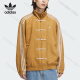 阿迪达斯 （adidas）阿迪达斯官方三叶草男女款新中式麂皮宽松外套JZ9927 JZ9926:蛇年限定 XS 165/88A