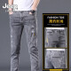 Jeep Spiritjeep Jeep Jeep Herren schlanker kleiner Fuß Spring- und Sommer -Herrenhosen Rippte Trendy Brand Elastic Slim Summer Herrenhosen 6636 Grau + 082 Black 28