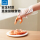 LOCK&LOCK children's disposable gloves individually packaged for 3-6 years old children thickened waterproof and oil-proof baby eating plastic gloves