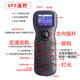 
GPS positioning automatic remote control electric fishing anchor fishing boat bait boat GPS stainless steel four-pad reinforced version 25000mA 1 battery