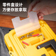 得力手提式工具箱结实耐用工具箱车载工具箱PP塑料家用 12寸300-145-125mm DL6211