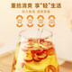 Tongrentang Apple Hawthorn Té 120 g con Jujube Wolfberry Lotus Leaf Tea elimina la humedad y quema la grasa, el bazo, el estómago, el estómago, la grasa y la salud