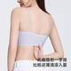 Cat Man (MiiOW) liquid foundation bra thin women's markless bra gathering and preventing sagging and breast top bra for women
