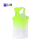 Bimai 2025 Sommer neuer Laufwürfel Schnelltrockne Weste Outdoor Marathon Sport Yoga ärmellose atmungsaktive Weste Fluoreszenzes Grün/Sturm weiße Männer xl xl