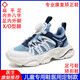 Universal children's flat foot inner eight-character correction shoes for foot inner and outer volvulus sports breathable and light arch support for men and women FY-15253-0 Sky Blue (Summer Single Net) Size 35 Shoulder length is about 22.5cm
