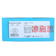 康乐保（Coloplast）康乐保造口袋 胜舒Mio二件式卡扣式微凸造 16961深凸底盘60mm【5个/盒】