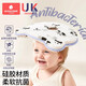 Kechao Baby Styling Kissen Neugeborene Korrekturkopfkorrektur Baby Anti-Reflexion 0 bis 6 Monate 1 Silikonkissen