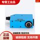 色标传感器电眼KT5W-2N11162P1116KT5G-2N11112P1111S16 KT5G-2N1111S16送线
