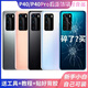 HKXA适用于华为p40玻璃 P40pro手机后壳电池盖后屏外壳后盖玻璃 p40后盖【黑色】带镜框镜片+工具背胶