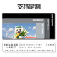 
Three-color cat mouse pad extra large sunglasses cool cat looks handsome big mouse pad desk pad office dog keyboard pad mouse pad simple and versatile customizable high appearance thickened lock edge anti-slip 14079 sunbathing 60 cm x 30 cm x 2 mm