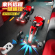 
Youyou Meng kart four-wheeled boys aged 3-10 years old electric car without installation foldable remote control toy car to sit in people Aurora Baihao [Bluetooth + Spotlight + Remote Control] 2025 cool upgraded four-wheeled kart without installation