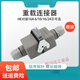 Butt-type rectangular heavy-duty connector HE-4/6/10/16/20/24-core industrial aviation plug male and female complete set 10-core butt