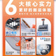 石井（SHIJING）电动吸盘瓷砖自动补气瓷砖大板强力真空吸盘全自动重型玻璃吸提器 SC-702智能数显吸盘【塑箱装】