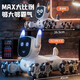池例stunt大号机器狗智能2025新款六一儿童节礼物编程ai玩具人工智能 语音+手柄遥控超大45cm编程表情 豪华三电续航90分种3块锂电池+