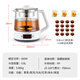 LIFE ELEMENT health pot 0.8L office mini multi-mode spray tea brewing/tea filter scented tea/hot water boiling automatic kettle teapot for 1-2 people i97