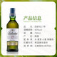 百龄坛（Ballantine's）17年 苏格兰威士忌 750ml 40度 进口洋酒