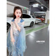 Xuanmo Ao Run Cos Cos Suit Mermaid New Mermaid Girl Summer Princess Dress Super Fairy Hanfu Suit Set Mermaid + Plus + Manga manual 130