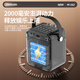 Kim Jong M162 Square Dance Audio hochwertiger drahtloser Bluetooth K-Song Outdoor Home KTV Audio-Set tragbarer Gesang kleiner Lautsprecher Mikrofon-Mikrofonverstärker All-in-One-Flaggschiff-Version [Single-Ladungs-Telefon]