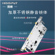 Hongli-Schloss Edelstahltür C-Level Lock Core Tiandi Lock Lock Türe Anti-Diebstahl-Tür Schloss Großhandwertiges Handhalter Lock Körper 9928 Griff + C-Level Lock Core + 8# Lock-Körper mit Schlüssel in der linken Innenseite