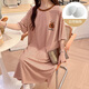 Camisón Langsha (Langsha) con almohadilla de seno para mujeres en verano Gran de tamaño grande MM200JIN [Jin equivale a 0.5 kg] Las rayas se pueden usar afuera para mujeres embarazadas pijamas 673 Flande de café en polvo con almohadilla de mama M (recomendado 80-100Jin [Jin iguala 0.5 kg]))