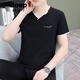 Jeep Spirit Summer Thin Men's V-Neck T-shirt à manches courtes à manches courtes Coton Coton Slim décontracté et polyvalent à demi-manche à manches à manches à manches vertes clair Q694 CARQUE COURTE M M