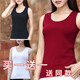 Rongxitu High Elastic Enveloppe thoracique gilet Sports anti-sous-vêtements Sports Beau tube haut de tube Vest noir 1 pièce (pas ++ pour la perte) S S recommandé 70-90jin [Jin est égal à 0,5 kg]