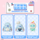名创优品（MINISO）迪士尼史迪奇美食派对-厨师坐姿公仔毛绒玩偶玩具抱枕生日礼物女