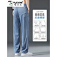 Specht Tennis Jeans Herren 2025 SOMMER NEU LOOSS LOUSS Casual Wide Lein Hosen Herrenmarke ICE ICE 1048 Blue Summer Thin M Empfohlen 85-105jin [Jin gleich 0,5 kg]