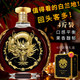LOUIS TICANE 路易·帝卡尼4斤法国原酒进口XO洋酒大瓶白兰地2000ML40°赠送礼盒装节日送礼 一支4斤 2000mL 1盒 【赠礼盒】聚会