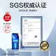闪魔 适用于苹果13promax钢化膜 iphone13promax手机膜全屏高清蓝光防指纹保护膜 14/13/13pro【高清防爆膜】2片装+神器