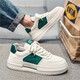 Rongxitu (RONGXITU) men's shoes for spring little white Korean style trendy thick-soled sports and casual shoes 9906 white and green 41