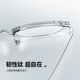 陌森（Molsion）眼镜框肖战同款男女框防蓝光镜片轻质钛架 MA6172B90单镜框
