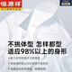 恒源祥200支DP纯棉衬衫男短袖夏季2025新款商务休闲中年爸爸免烫衬衣 DX6636 38