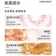 欧莱雅（LOREAL）男士劲能醒肤露补水保湿润肤乳液面霜紧致护肤品生日礼物送男友 【囤货优选】劲能醒肤露 50ml *2