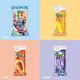 Yili Yili Ice Factory Ice Cream Popsicle Cream Ice Crème Nostalgique Boire froide Peach Ice Blearberry Ice Hawthorn Ice Cream Ice Crème Rafraîchissante Brumeberge 15 Pieds (1050G)