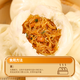 Babi Spicy Vintage Pack 300 g*2 Packungen mit 12 Brötchen und gedämpften Brötchen Frühstücksgebäck, Instant Nudeln